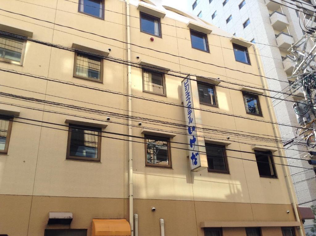 נגסקי Hotel Ikeda מראה חיצוני תמונה